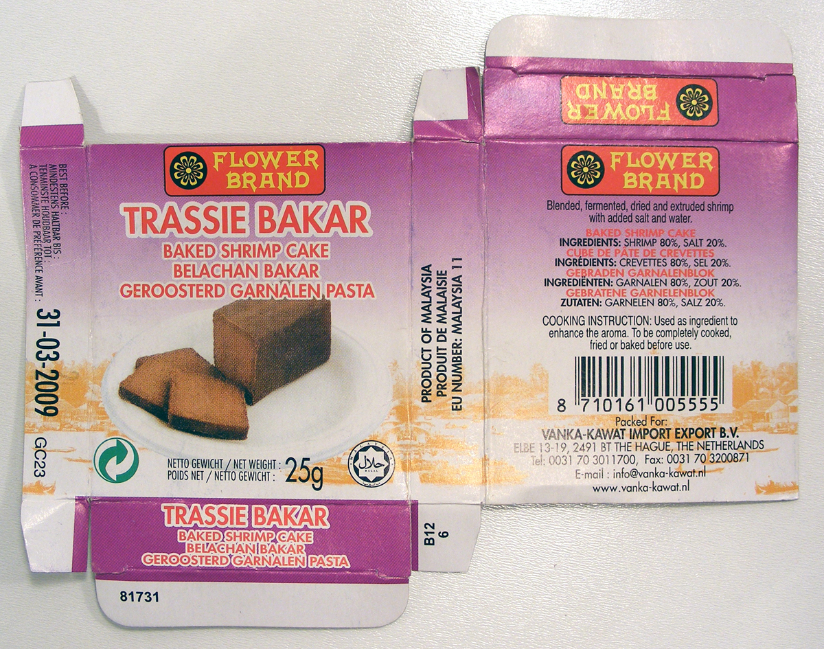 Trassi Bakar.jpg